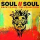 Soul II Soul - Back To Life (collection) (CD)