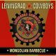 Leningrad Cowboys - Mongolian  Bar (CD)