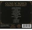 Guns N Roses - Chinese Demokracy (CD)