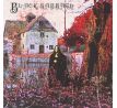 Black Sabbath - B.S. 1. (CD)