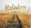 Pressburger Klezmer Band - Baladen / LP Vinyl CDAQUARIUS.COM