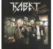 Kabát – Banditi Di Praga (CD) audio CD album