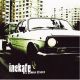 Inekafe - Bez Udania Dôvodu (CD) audio CD album