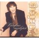 Hegerová Hana - Všechno Nejlepší (2CD) audio CD album