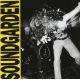 Soundgarden - Louder Than Love (CD) I CDAQUARIUS:COM