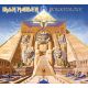 Iron Maiden - Powerslave (2015 Remastered) (CD) I CDAQUARIUS:COM