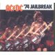 AC/DC - '74 Jailbreak (CD) I CDAQUARIUS:COM