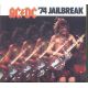 AC/DC - '74 Jailbreak (CD) I CDAQUARIUS:COM