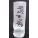 Punk´s Not Dead (shot glass/ poldecák) CDAQUARIUS.COM Rock Shop