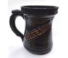 BURZUM - Beer mug