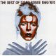 Bowie David - Best 1969-74 (CD) audio CD album