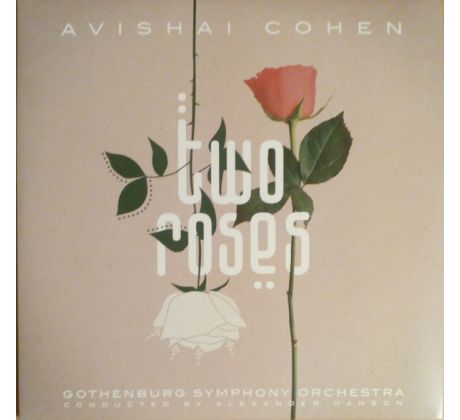 Cohen Avishai - Two Roses (CD) audio CD album CDAQUARIUS.COM