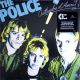 Police – Outlandos D`Amour / LP Vinyl