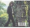 Harrison George - George Harrison (CD) audio CD album