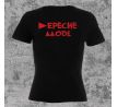 dámske tričko Depeche Mode - Band 2013 (Women´s t-shirt)