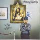 Suicidal Tendencies - Art Of Rebelion (CD) audio CD album