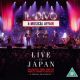 Il Divo - Live In Japan (CD+DVD) audio CD album