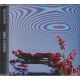 Friendly Fires - Inflorescent (CD) audio CD album