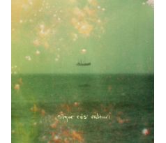Sigur Ros – Valtari / 2LP Vinyl album