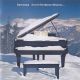 Supertramp – Even In The Quietest Moments (CD) Audio CD album