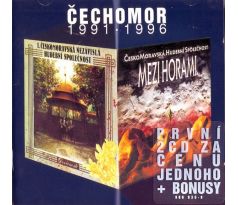 Čechomor – Dověčnosti / Mezi Horami (2CD) audio CD album