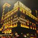Bonamassa Joe - Live At Carnegie Hall - An Acoustic Evening (2CD) Audio CD album