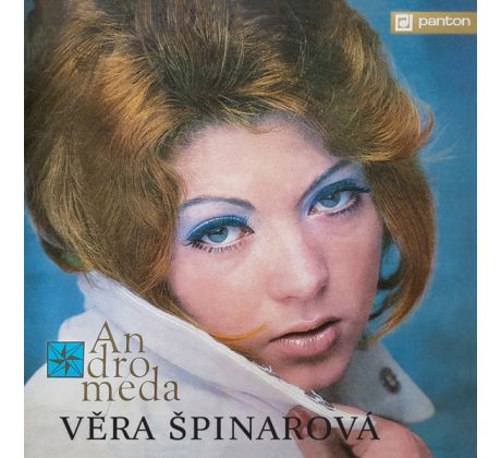 Špinarová Věra - Andromeda / LP Vinyl