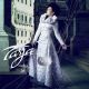 Tarja - Act II. / 3LP Vinyl