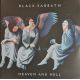 Black Sabbath - Heaven And Hell / 2LP Vinyl CDAQUARIUS.COM