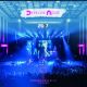 Depeche Mode - Global Spirit Tour 2017, FunkhausBerlin / pink LP Vinyl