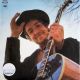 Dylan Bob - Nashvile Skyline / LP Vinyl LP album