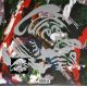 Cure - Mixed Up / 2LP Vinyl