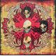 Five Finger Death Punch - The Way Of The Fist (CD) audio CD album