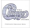 Chicago - The Chicago Story: Complete Greatest Hits (2CD) Audio CD album