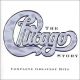 Chicago - The Chicago Story: Complete Greatest Hits (2CD) Audio CD album