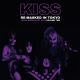 Kiss - Re-Masked In Tokyo Vol. 2 - Japan 2001 / 2LP Vinyl