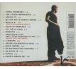 Ramazzotti Eros - Best Of Eros (CD) audio CD album