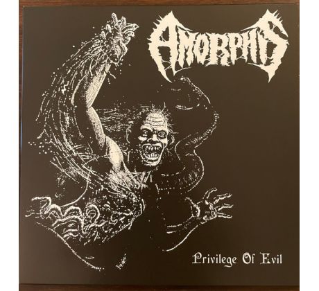 Amorphis - Privilege Of Evil /Coloured/ LP Vinyl album