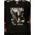 Burzum - Lost Wisdom (t-shirt)