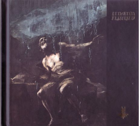 Behemoth - I Loved You At Your Darkest /Book Edition/ (CD) Audio CD album