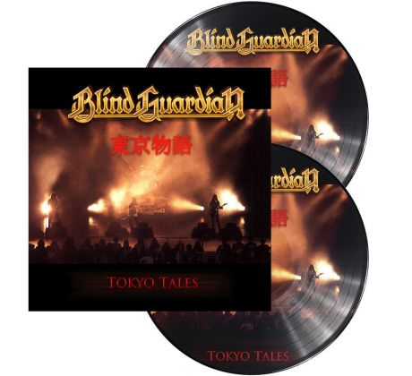 Blind Guardian - Tokyo Tales /Picture Vinyl/ 2LP Vinyl album