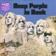 Deep Purple - In Rock - 2018 Remastered Version  (LP)