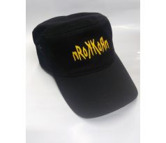 Korn - Logo Yellow /Šiltovka/ I CDAQUARIUS.COM Rock Shop