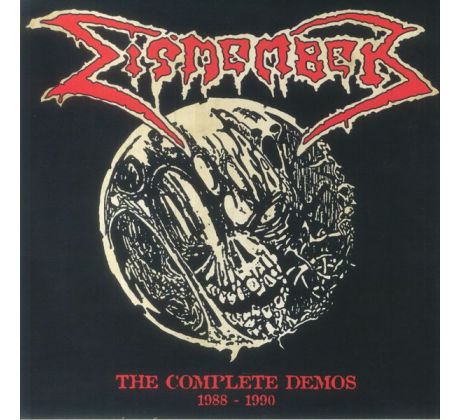 Dismember - The Complete Demos 1988-1990 - Grey Marbled Vinyl (LP) Vinyl album