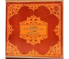 Second Hand Vinyl - Verdi Giuseppe, Riccardo Muti - Nabucco (3LP-SH)