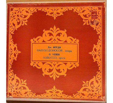 Second Hand Vinyl - Verdi Giuseppe, Riccardo Muti - Nabucco (3LP-SH)