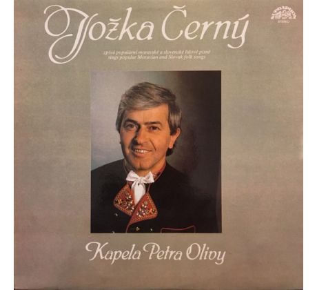Second Hand Vinyl - Černý Jožka - Zpívá Populární Moravské A Slovenské Lidové Písně (LP-SH)