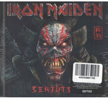 Iron Maiden - Senjutsu (Lenticular Cover 2CD)