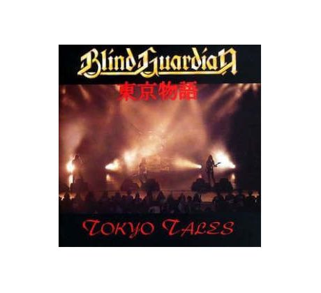 Blind Guardian - Tokyo Tales Live (1993, CD) audio CD album