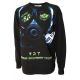 DARKSIDE Zombie Face Mask Unisex (Sweatshirt)